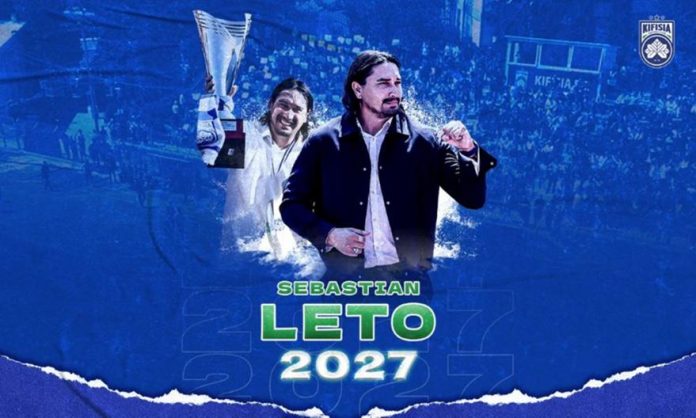 leto-kifisia.jpg
