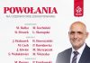 Σφιντέρσκι και Βιετέσκα στις κλήσεις της Πολωνίας (ΦΩΤΟ)