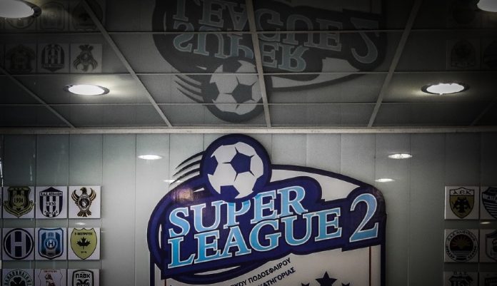 super-league-2.jpg