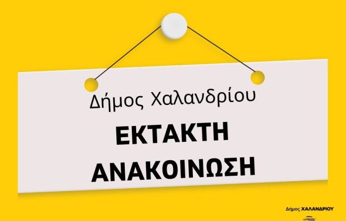329383378_2054604018078461_1891844410348821495_n-940x600-1.jpg