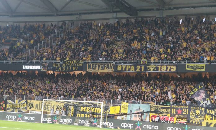 aekfans.jpg