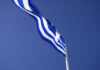 Το Χαλάνδρι τίμησε την επέτειο του ηρωικού ΟΧΙ