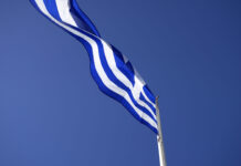 Το Χαλάνδρι τίμησε την επέτειο του ηρωικού ΟΧΙ