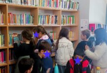 Το 4ο Δημοτικό στη Δημοτική Βιβλιοθήκη