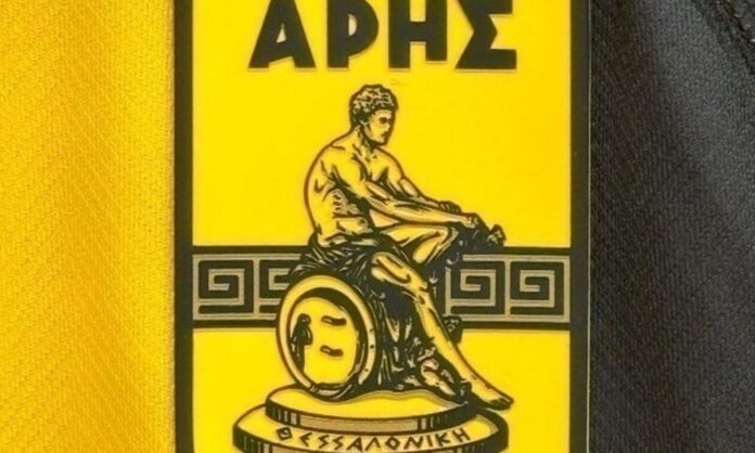 aris.jpg