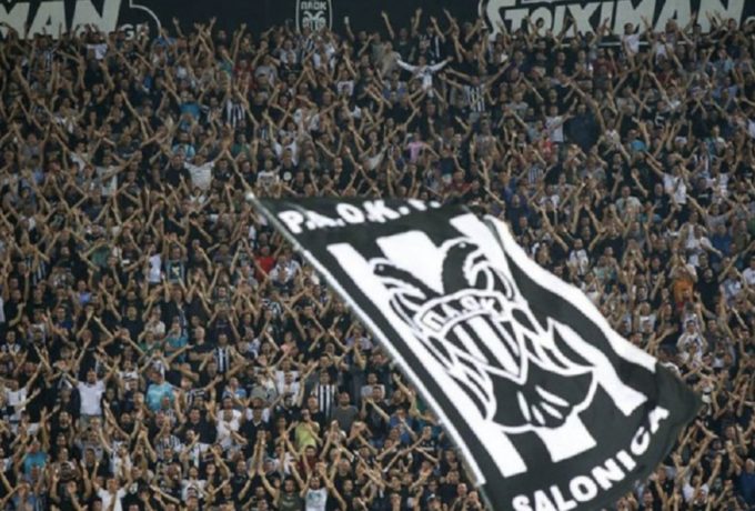 paok_opadoi.jpg