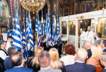 Με λαμπρότητα ο εορτασμός της 28ης Οκτωβρίου στα Βριλήσσια