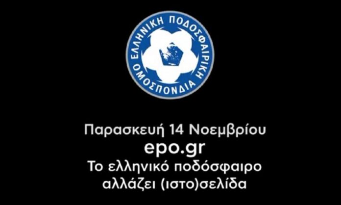 2025-11-12-20-18-13-stigmiotupo_othonhs_302_194413.jpg