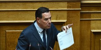 Γεωργιάδης: Η υγεία είναι κοινωνικό αγαθό, δεν μπορείς να αποκλείσεις κανέναν επειδή δεν έχει χρήματα