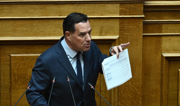 Γεωργιάδης: Η υγεία είναι κοινωνικό αγαθό, δεν μπορείς να αποκλείσεις κανέναν επειδή δεν έχει χρήματα Γεωργιάδης: Η υγεία είναι κοινωνικό αγαθό, δεν μπορείς να αποκλείσεις κανέναν επειδή δεν έχει χρήματα