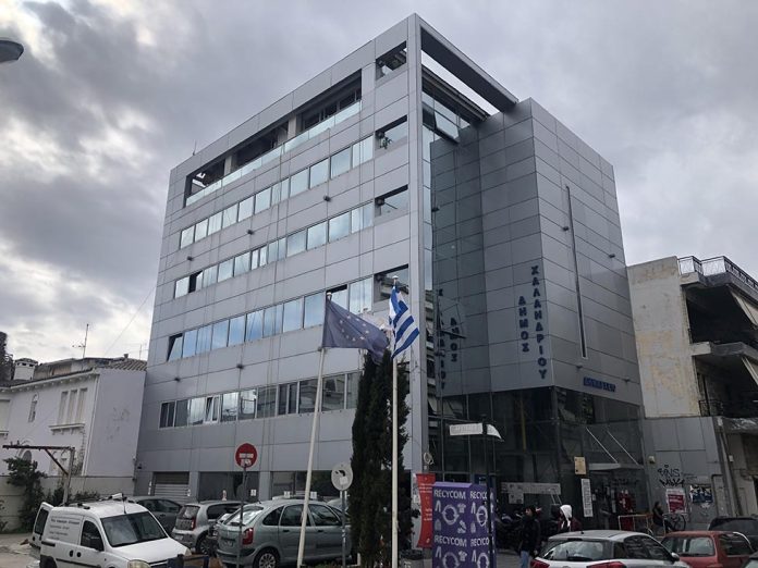 δημος χαλανδριου