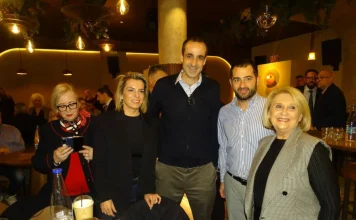 Ο Γρηγόρης Δημητριάδης στην κοπή πίτας της ΔΕΕΠ Εύβοιας - «Η Νέα Δημοκρατία είναι μια μεγάλη οικογένεια. Θα είμαι πάντα δίπλα σας»