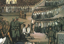 Ελεύθερο Πανεπιστήμιο Χαλανδρίου: «Η συνεργασία με τον κατακτητή στα χρόνια της Κατοχής»»