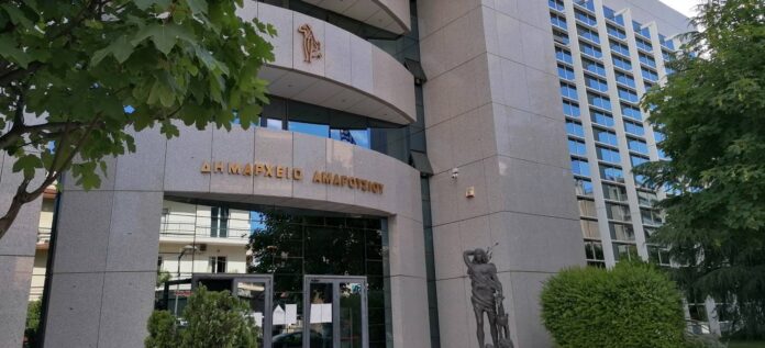 dimarxeio-amarousiou-building.jpg