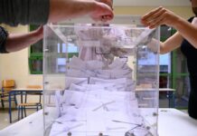 Δημοσκόπηση Metron Analysis: Σταθερά ανοδική πορεία της ΝΔ – Στις 17,5 μονάδες η διαφορά από το ΠΑΣΟΚ Δημοσκόπηση Metron Analysis: Σταθερά ανοδική πορεία της ΝΔ - Στις 17,5 μονάδες η διαφορά από το ΠΑΣΟΚ