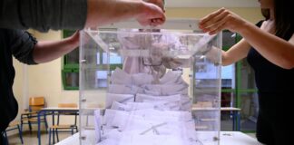 Δημοσκόπηση Metron Analysis: Σταθερά ανοδική πορεία της ΝΔ - Στις 17,5 μονάδες η διαφορά από το ΠΑΣΟΚ