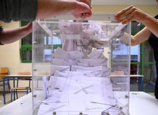 Δημοσκόπηση Metron Analysis: Σταθερά ανοδική πορεία της ΝΔ - Στις 17,5 μονάδες η διαφορά από το ΠΑΣΟΚ