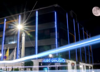 Δημοτικό Συμβούλιο Νέας Ιωνίας: 12η Συνεδρίαση για το 2026