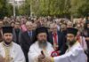 Ζωοδόχος Πηγή Ψαλιδίου: Λαμπρός Εορτασμός με την παρουσία του Δημάρχου Αμαρουσίου