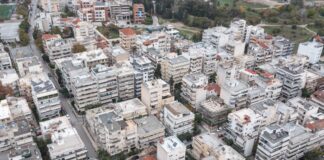 Ακίνητη Περιουσία: Ερχεται η Ψηφιακή Αποτύπωση από την ΑΑΔΕ