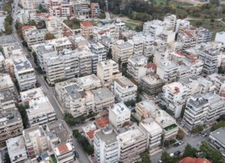 Ακίνητη Περιουσία: Ερχεται η Ψηφιακή Αποτύπωση από την ΑΑΔΕ