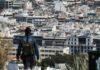 Σπίτι μου ΙΙ: Παράταση-«ανάσα» για χιλιάδες δικαιούχους – Νέα προθεσμία υπογραφής