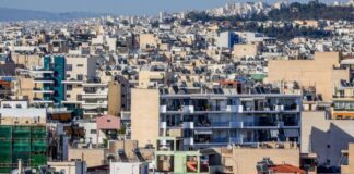 Νέα Τέλη Ακινήτων: Όλα όσα πρέπει να γνωρίζετε για τις αλλαγές