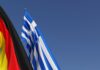 Γερμανικές Επενδύσεις στην Ελλάδα: Άνω των 9,3 δισ. ευρώ, ενισχύεται η οικονομική συνεργασία