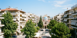 Απολογισμός 2,5 Ετών: Κυβερνητικό Έργο και Προκλήσεις σε Βάθος