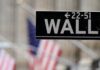 Wall Street: Ολοκληρώθηκε η συνεδρίαση με κέρδη, παρά την αβεβαιότητα