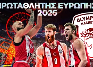 Τελικός Euroleague: Ο Ολυμπιακός νίκησε τη Ρεάλ σε ένα συγκλονιστικό ματς | Ειδήσεις για την Οικονομία