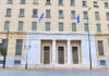 ΤτΕ: Οικονομική Απειλή για τις Τράπεζες από την Παρατεταμένη Κρίση στη Μέση Ανατολή
