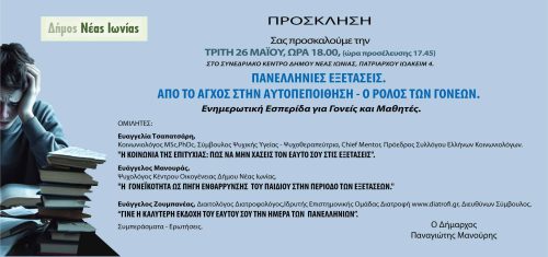 ff31fb52-2c63-4489-96d0-f31023868cc2.jpg