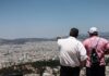 Στέγαση: Ακρίβεια Ενοικίων στην Αθήνα – Πόσο κοστίζει ένα κεραμίδι στην Ευρώπη;