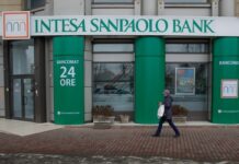 Intesa Sanpaolo: Monte Paschi ως «κλειδί» για την ευρωπαϊκή τραπεζική ενοποίηση