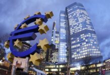 ΕΚΤ: Ο πόλεμος στη Μέση Ανατολή απειλεί με νέες αυξήσεις επιτοκίων