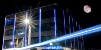Δημοτική Επιτροπή Νέας Ιωνίας: Αποφάσεις για κατασκήνωση 2026 & τροφοδοσία