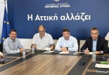 1,18 εκατ.€ για ενεργειακή αναβάθμιση σχολείων στην Αγία Παρασκευή
