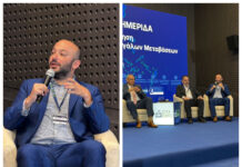 Λυκόβρυση-Πεύκη: Πρωτοπορία στην Τοπική Αυτοδιοίκηση στην ΟΤΑ Expo