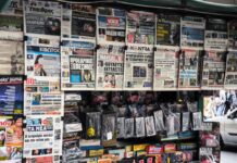 Πρωτοσέλιδα Αθλητικών: Όλα τα Νέα & Αποτελέσματα της Ημέρας