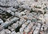 Κατασχεμένα ακίνητα: Πώς ξεμπλοκάρουν οι μεταβιβάσεις