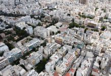 Κατασχεμένα ακίνητα: Πώς ξεμπλοκάρουν οι μεταβιβάσεις