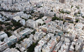 Κατασχεμένα ακίνητα: Πώς ξεμπλοκάρουν οι μεταβιβάσεις