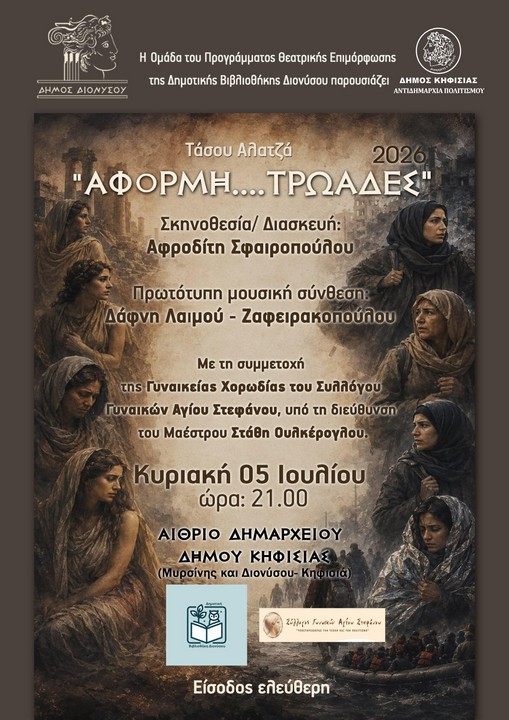 221007d2-98ee-4f33-b810-ca18ba006d0d.jpg