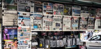 Αθλητικά Πρωτοσέλιδα: Όλα Όσα Συζητήθηκαν στους Αθλητικούς Τύπους της Ημέρας