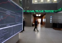 Χρηματιστήριο: Τραπεζική ώθηση στο θετικό μομέντουμ, στο στόχαστρο οι 2.600 μονάδες