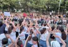 Θερινή Απασχόληση: Όλες οι Αιτήσεις Ικανοποιήθηκαν στη Νέα Ιωνία – Αύξηση Συμμετοχής