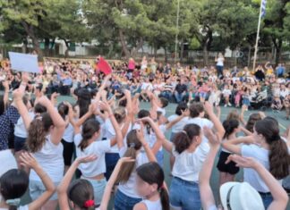 Θερινή Απασχόληση: Όλες οι Αιτήσεις Ικανοποιήθηκαν στη Νέα Ιωνία – Αύξηση Συμμετοχής