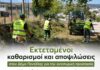 Εκτεταμένοι καθαρισμοί και αποψιλώσεις στον Δήμο Πεντέλης για την αντιπυρική προστασία