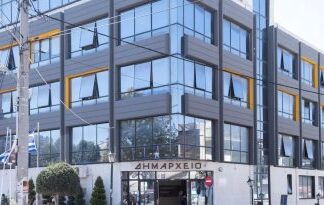 33η Συνεδρίαση Δημοτικής Επιτροπής Νέας Ιωνίας: Ημερομηνία και Πρωτόκολλο